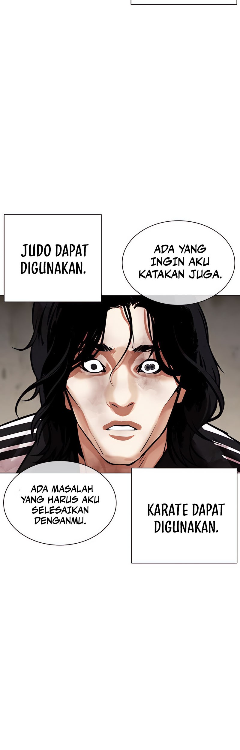 Cosmic Heavenly Demon 3077 Chapter 32 - halaman 42
