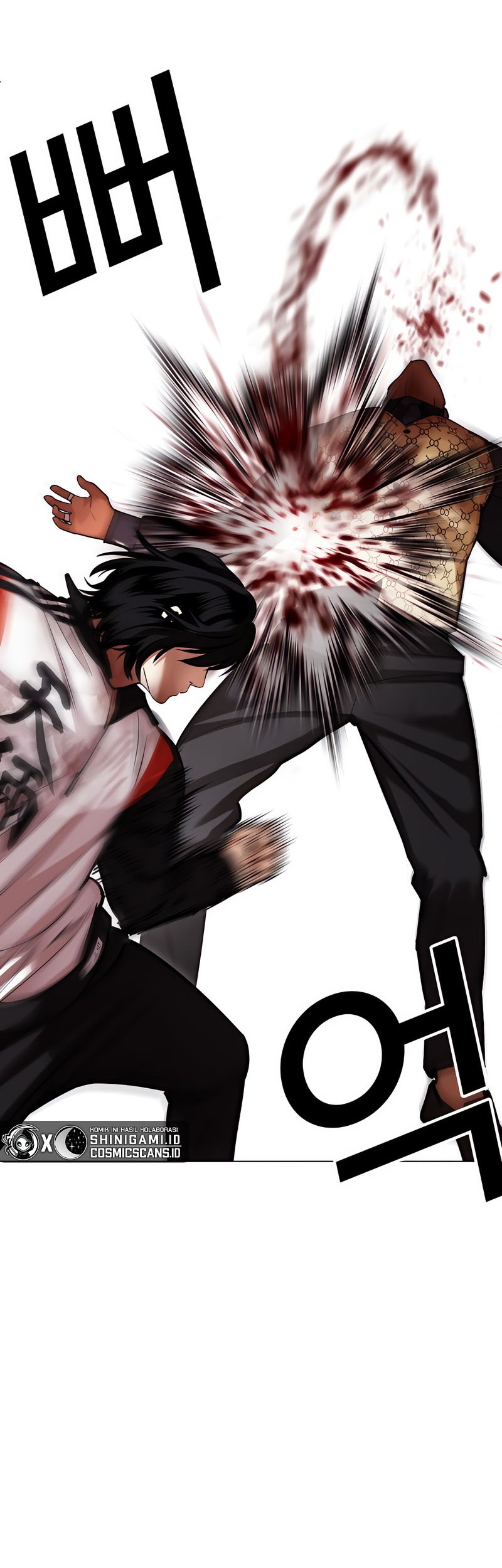 Cosmic Heavenly Demon 3077 Chapter 32 - halaman 47