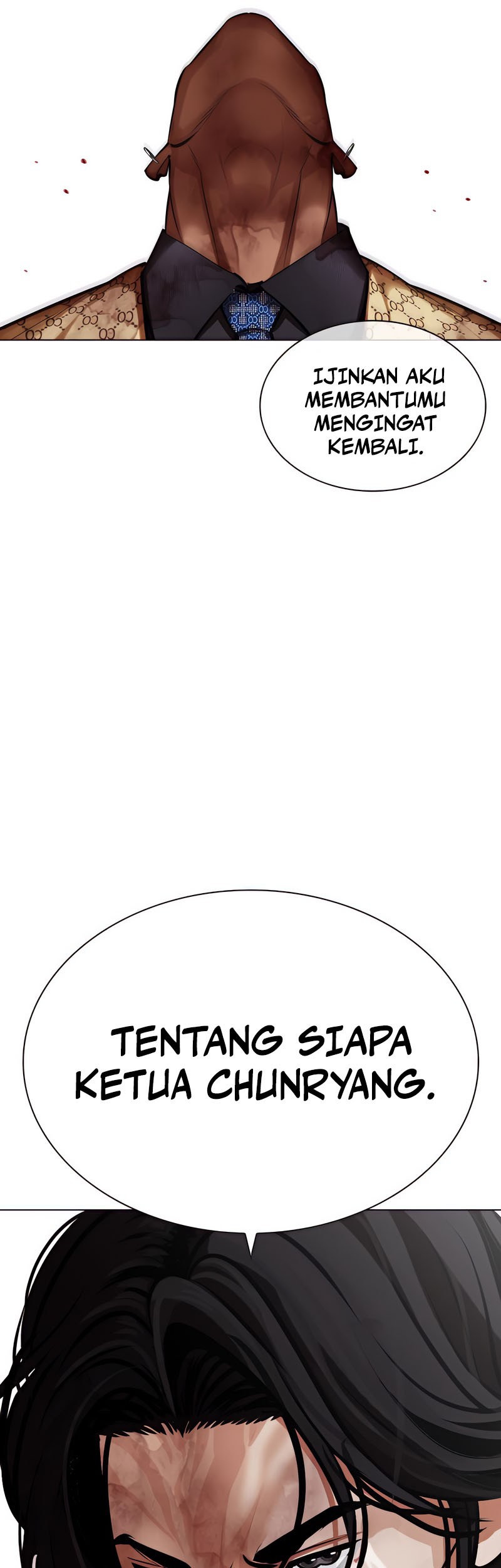 Cosmic Heavenly Demon 3077 Chapter 32 - halaman 49