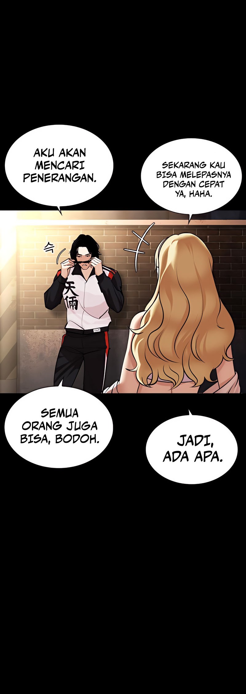 Cosmic Heavenly Demon 3077 Chapter 32 - halaman 5