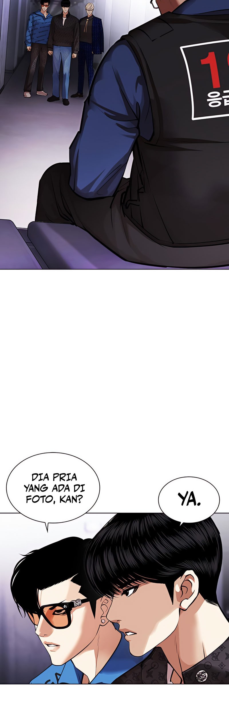 Cosmic Heavenly Demon 3077 Chapter 32 - halaman 61