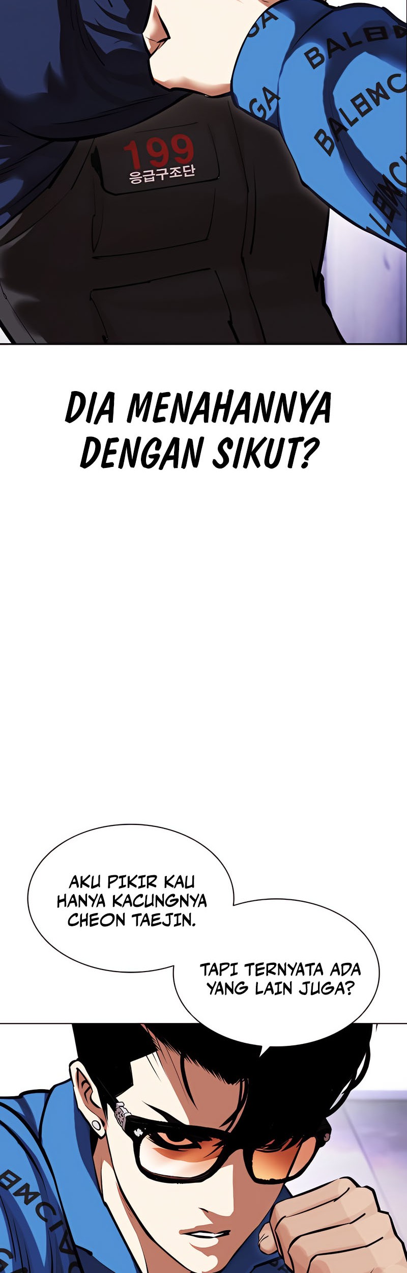 Cosmic Heavenly Demon 3077 Chapter 32 - halaman 70
