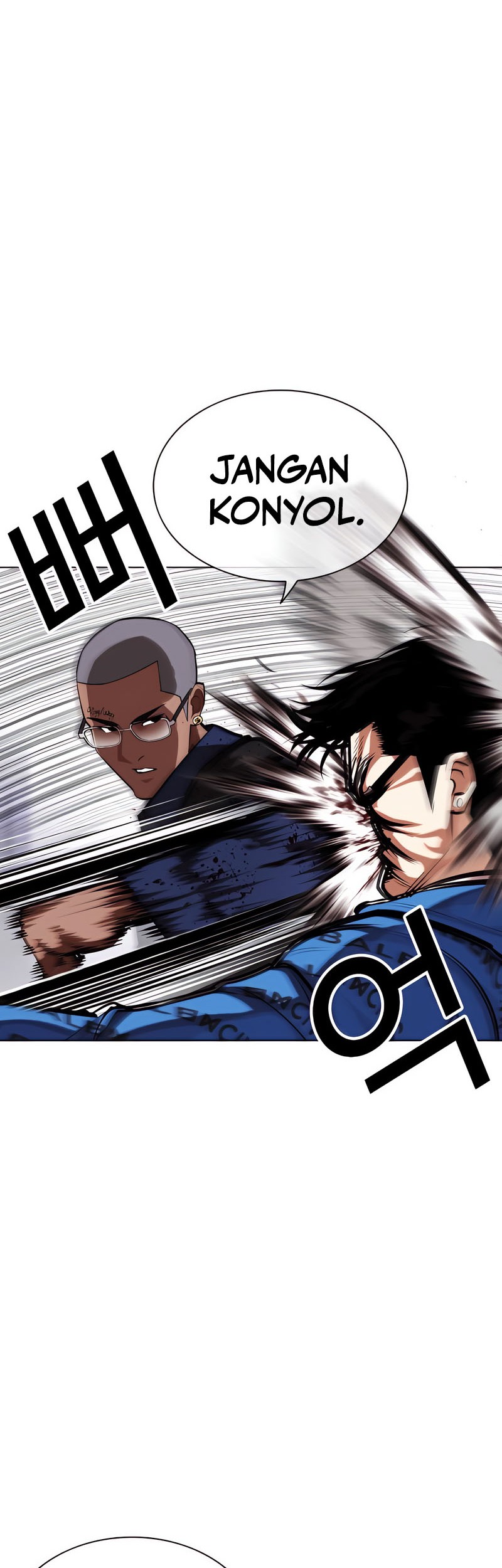 Cosmic Heavenly Demon 3077 Chapter 32 - halaman 73