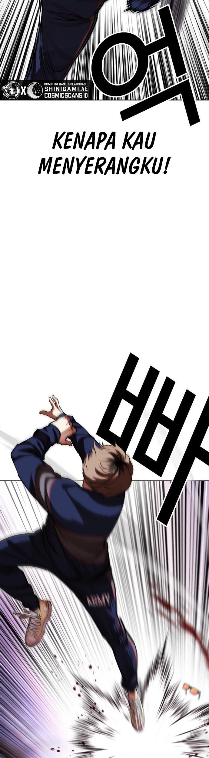 Cosmic Heavenly Demon 3077 Chapter 33 - halaman 12