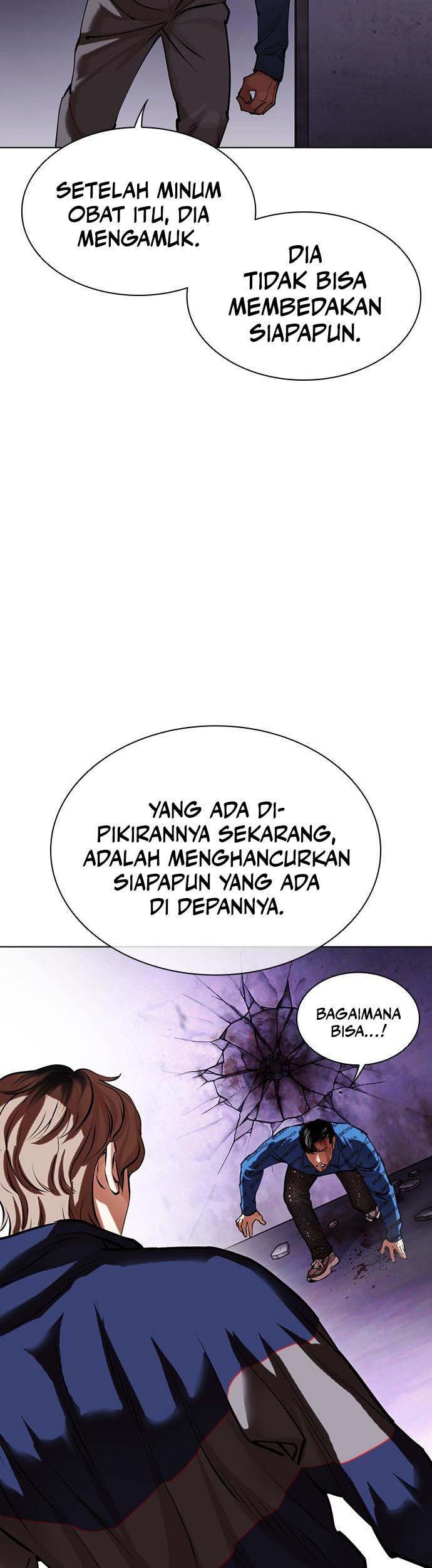 Cosmic Heavenly Demon 3077 Chapter 33 - halaman 16