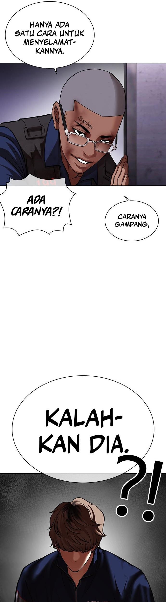 Cosmic Heavenly Demon 3077 Chapter 33 - halaman 18