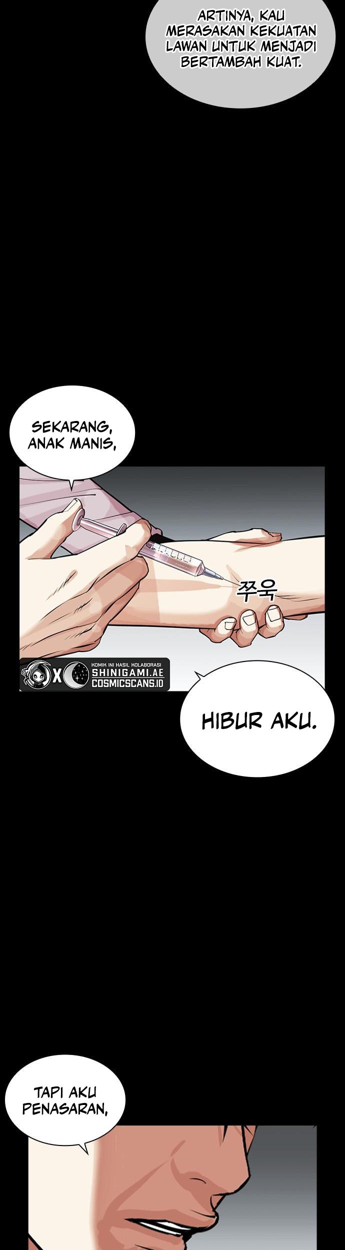 Cosmic Heavenly Demon 3077 Chapter 33 - halaman 32