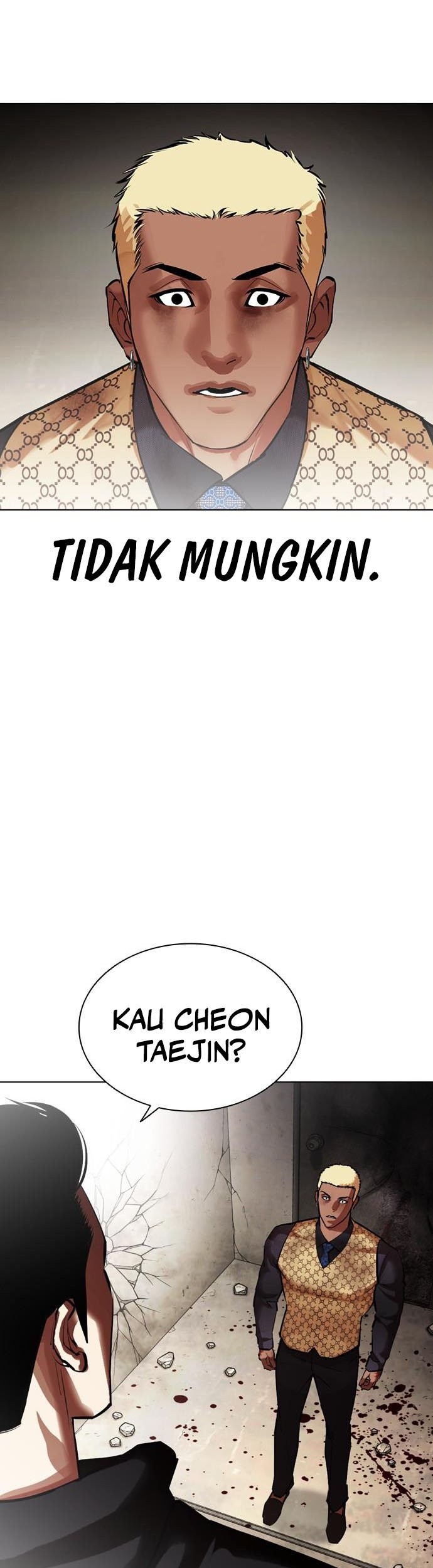 Cosmic Heavenly Demon 3077 Chapter 33 - halaman 47