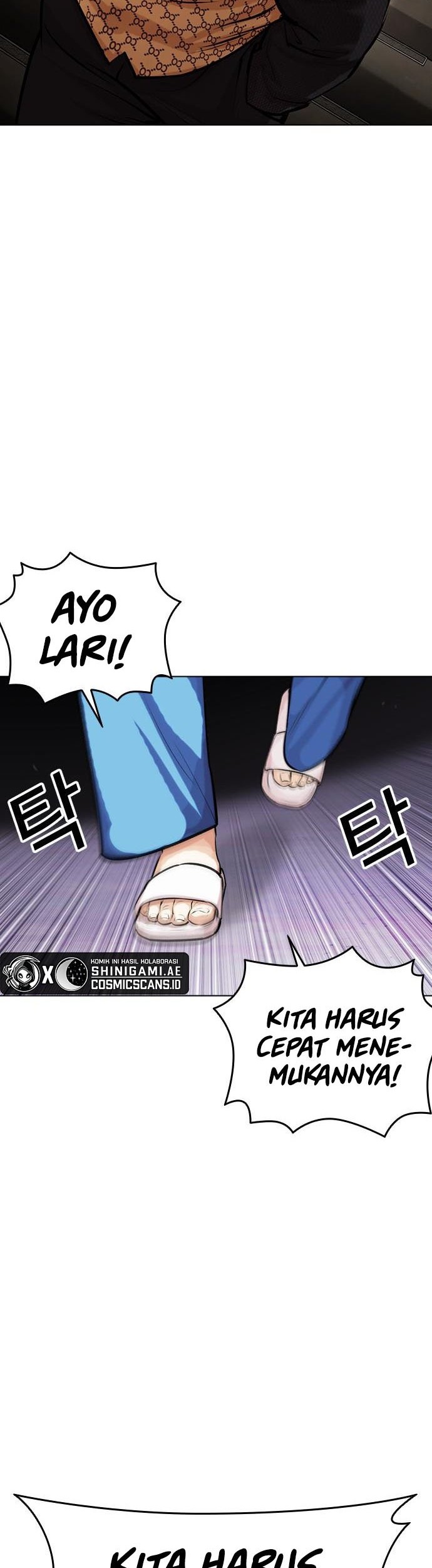 Cosmic Heavenly Demon 3077 Chapter 33 - halaman 54