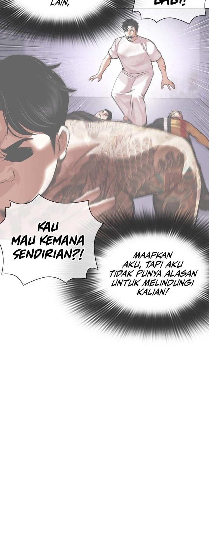 Cosmic Heavenly Demon 3077 Chapter 33 - halaman 56
