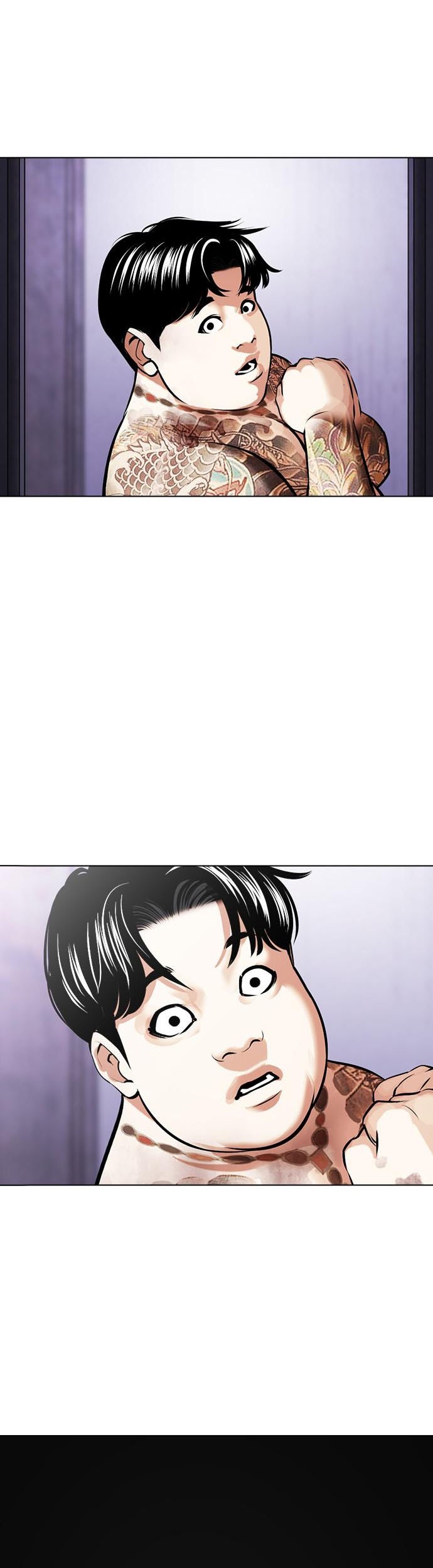 Cosmic Heavenly Demon 3077 Chapter 33 - halaman 61
