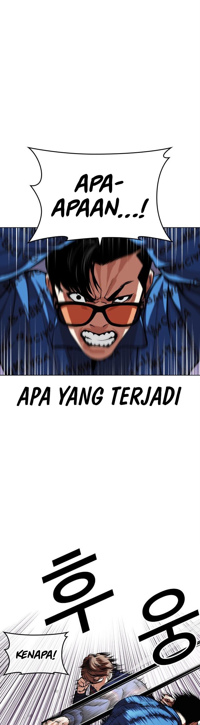 Cosmic Heavenly Demon 3077 Chapter 33 - halaman 7