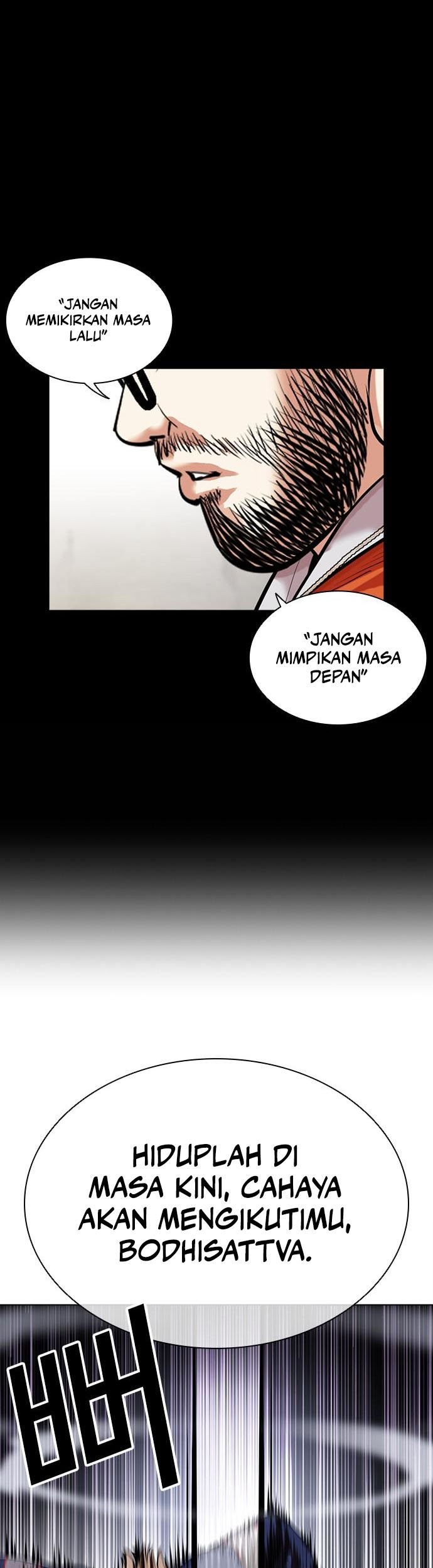 Cosmic Heavenly Demon 3077 Chapter 34 - halaman 14