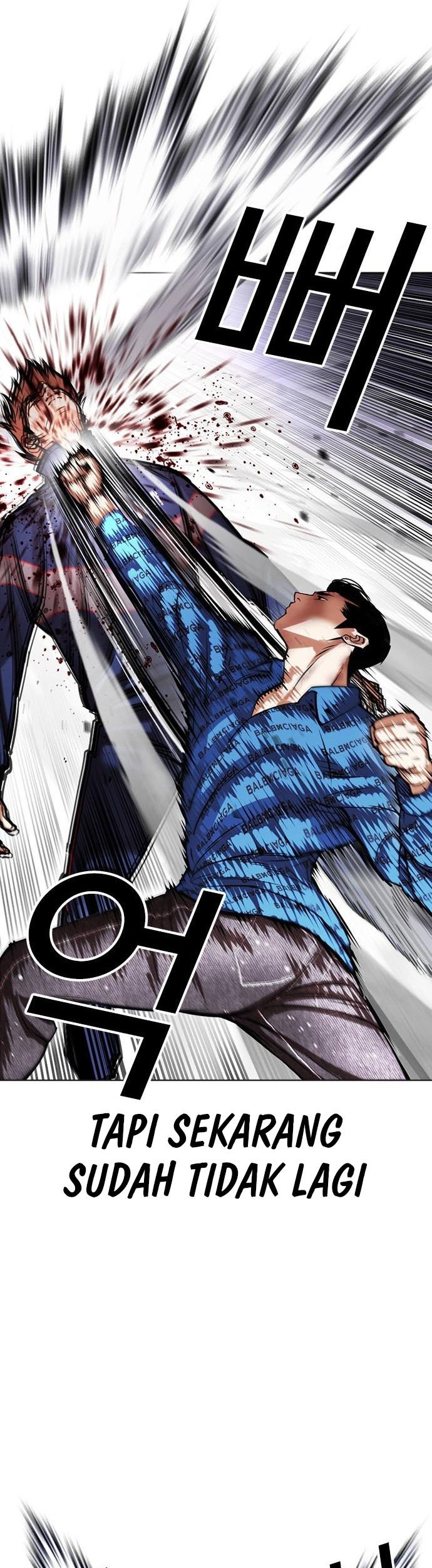 Cosmic Heavenly Demon 3077 Chapter 34 - halaman 30