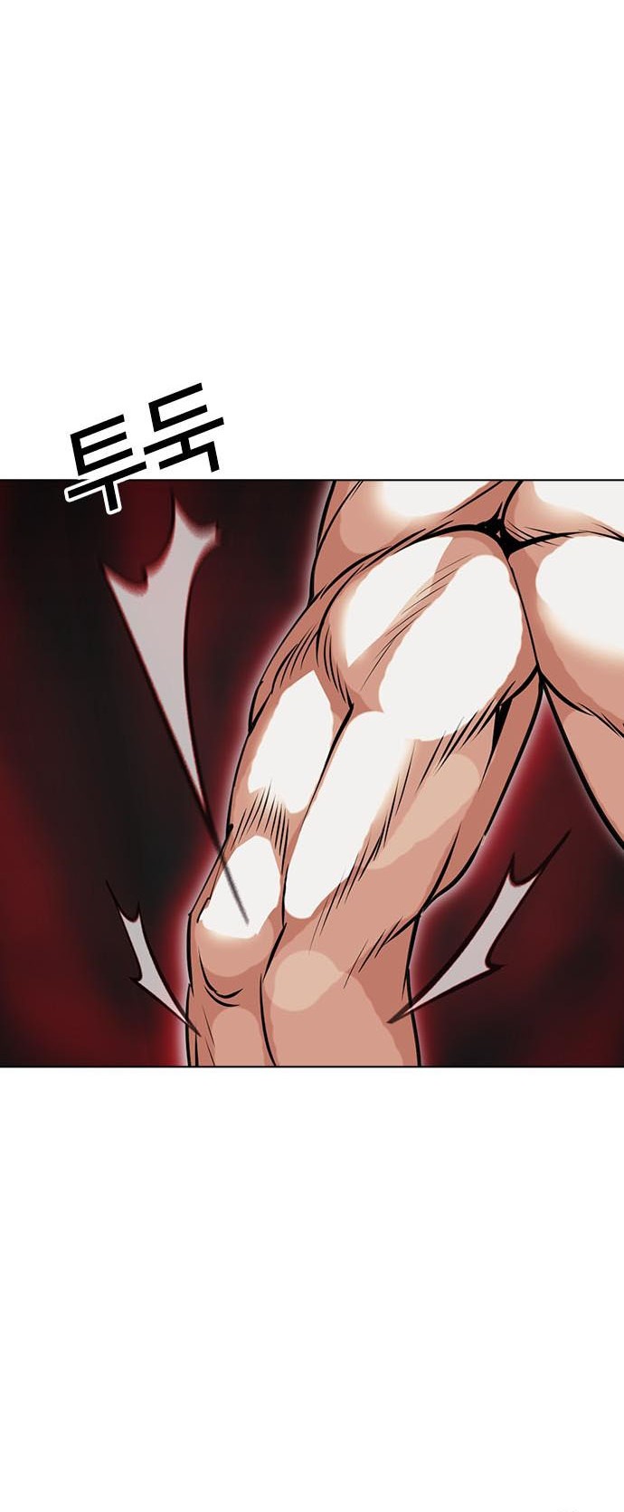 Cosmic Heavenly Demon 3077 Chapter 34 - halaman 57