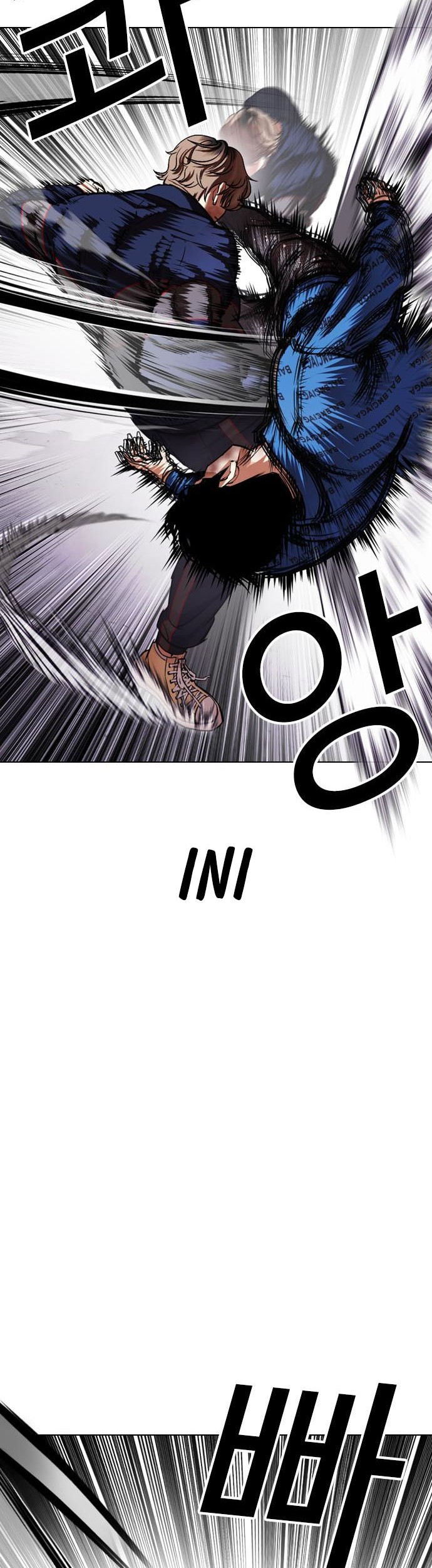 Cosmic Heavenly Demon 3077 Chapter 34 - halaman 63