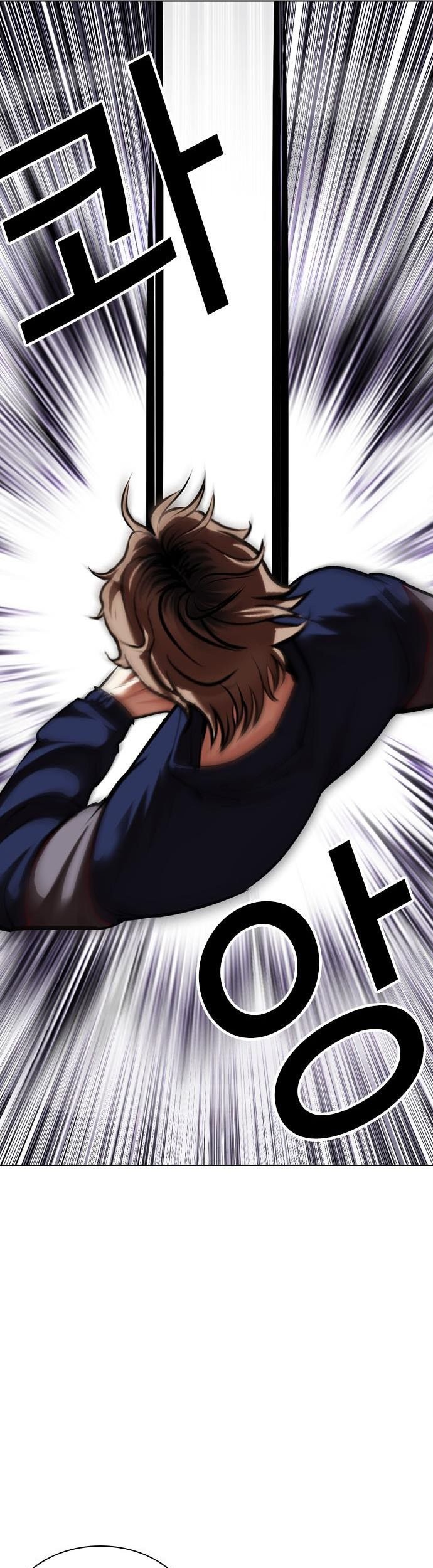 Cosmic Heavenly Demon 3077 Chapter 34 - halaman 70