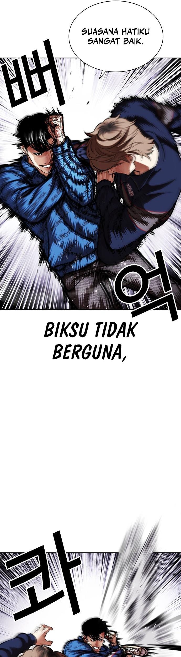 Cosmic Heavenly Demon 3077 Chapter 34 - halaman 74