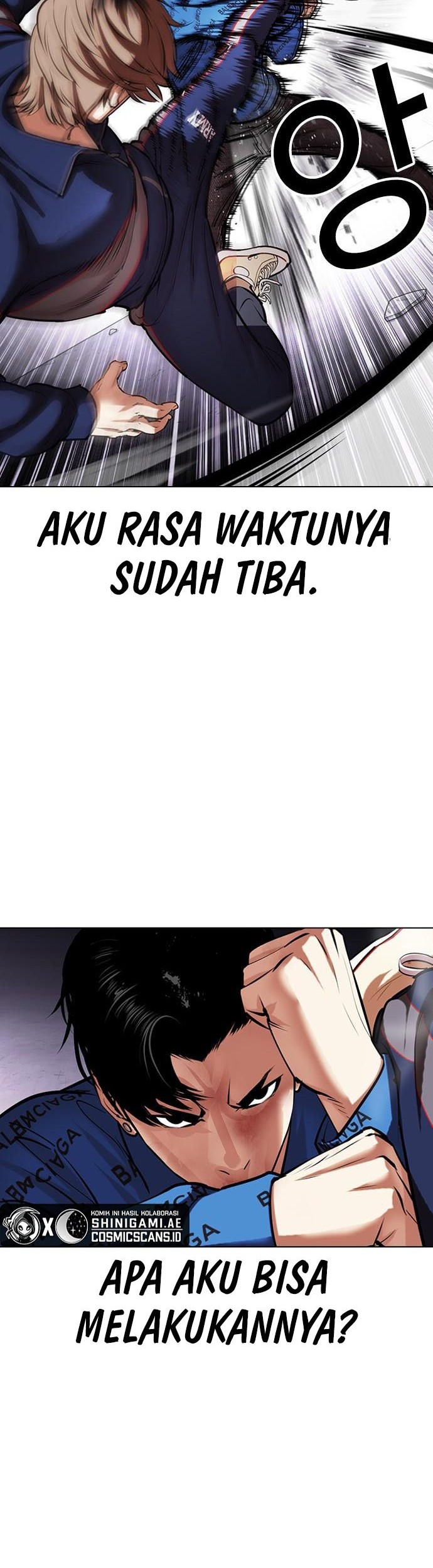 Cosmic Heavenly Demon 3077 Chapter 34 - halaman 75