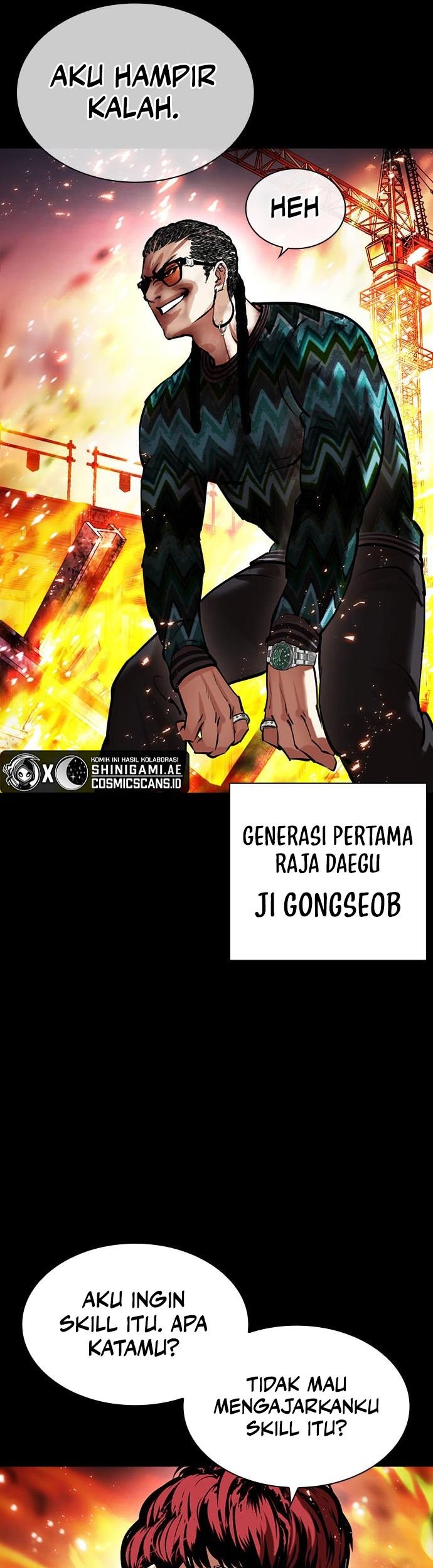 Cosmic Heavenly Demon 3077 Chapter 34 - halaman 82