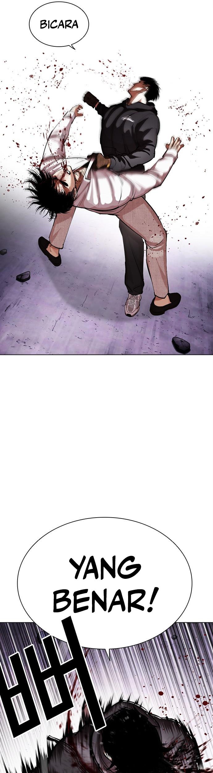 Cosmic Heavenly Demon 3077 Chapter 35 - halaman 10