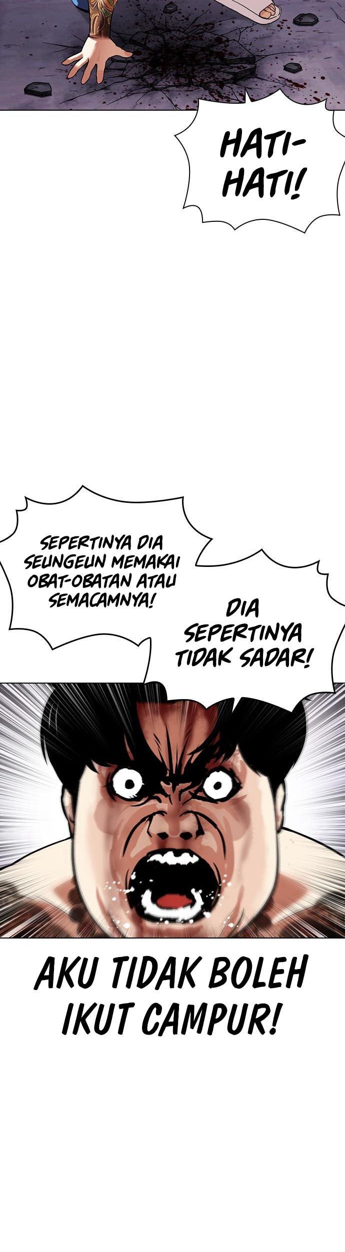 Cosmic Heavenly Demon 3077 Chapter 35 - halaman 12