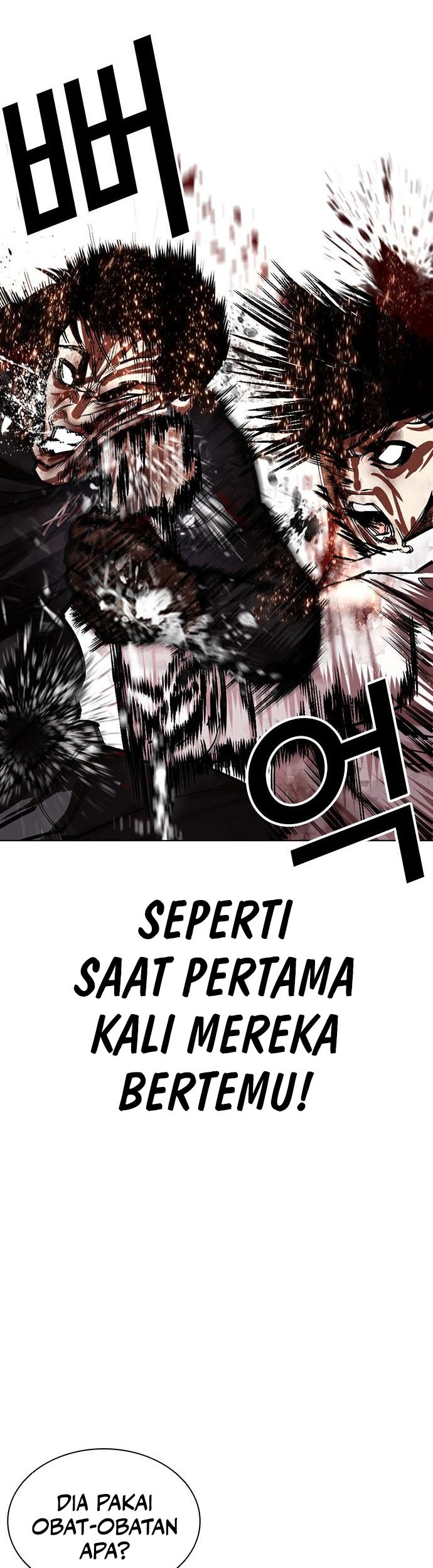 Cosmic Heavenly Demon 3077 Chapter 35 - halaman 14