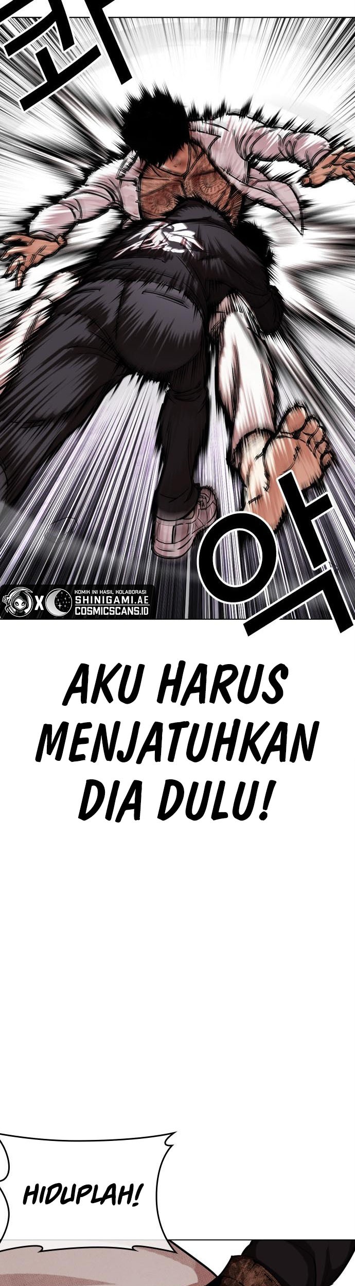 Cosmic Heavenly Demon 3077 Chapter 35 - halaman 32