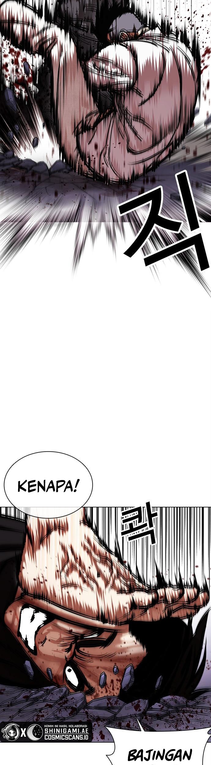 Cosmic Heavenly Demon 3077 Chapter 35 - halaman 36