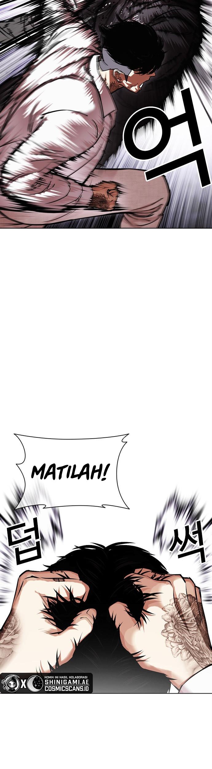 Cosmic Heavenly Demon 3077 Chapter 35 - halaman 4