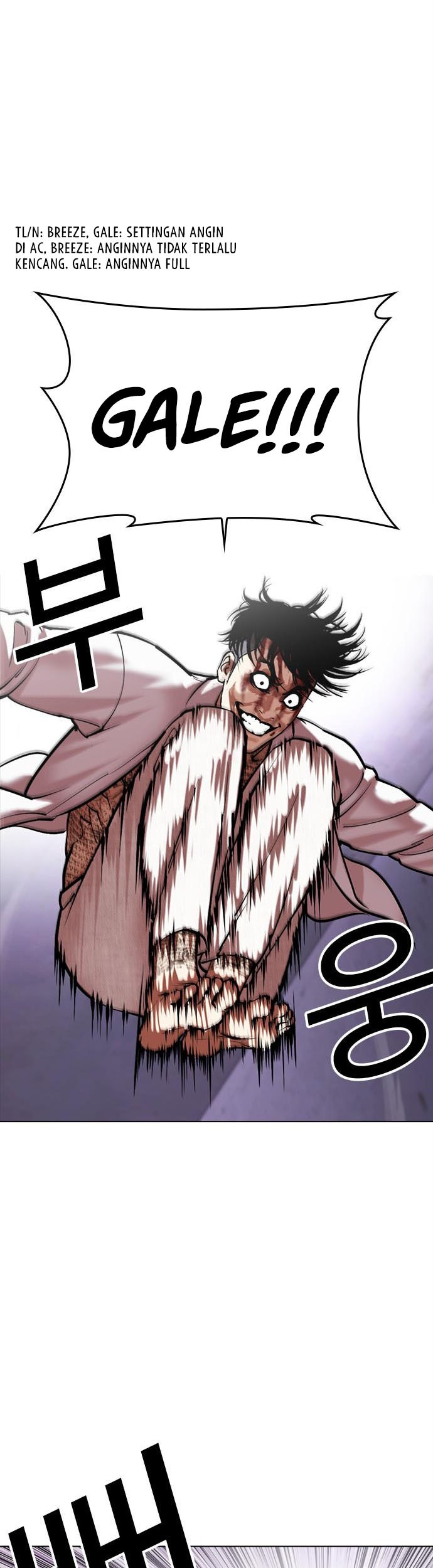 Cosmic Heavenly Demon 3077 Chapter 35 - halaman 40