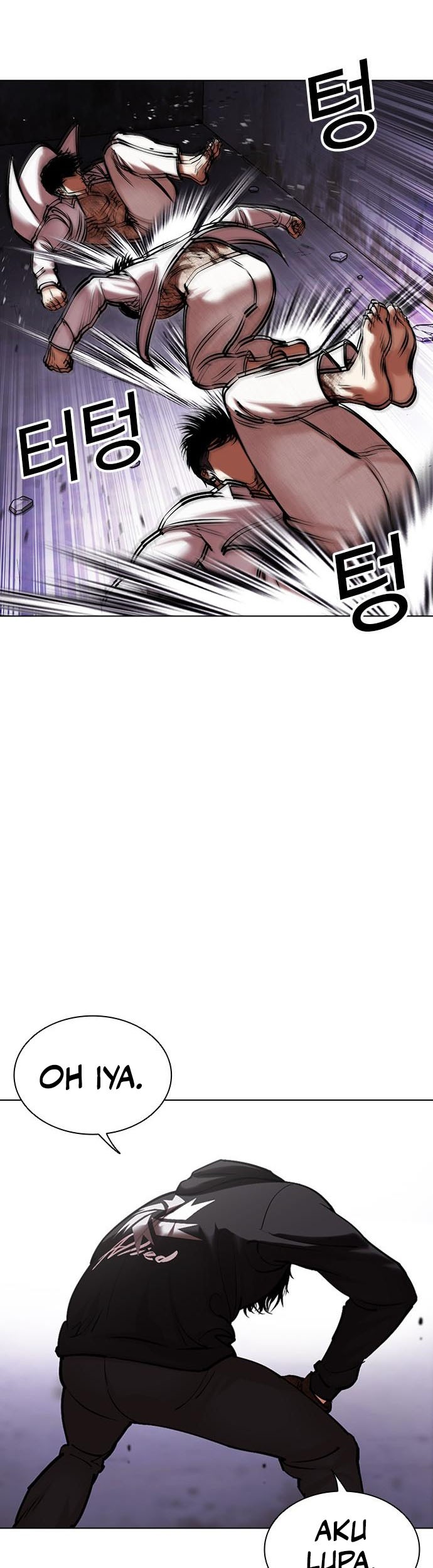 Cosmic Heavenly Demon 3077 Chapter 35 - halaman 42