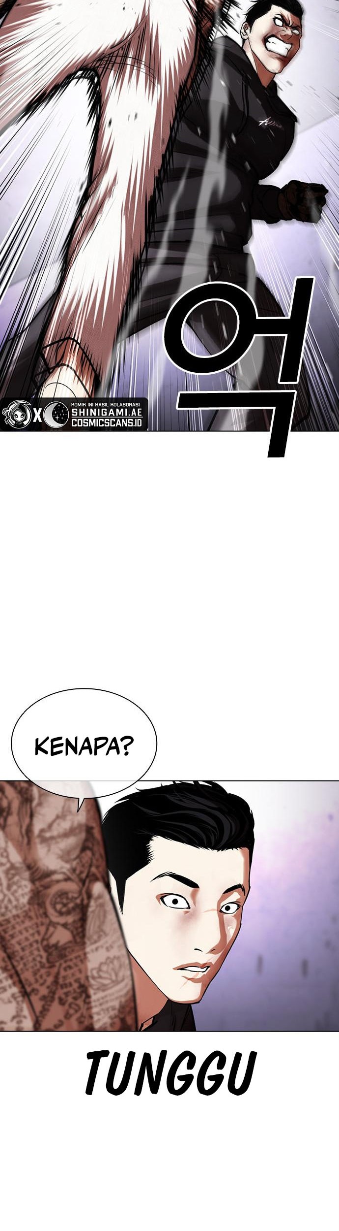Cosmic Heavenly Demon 3077 Chapter 35 - halaman 47