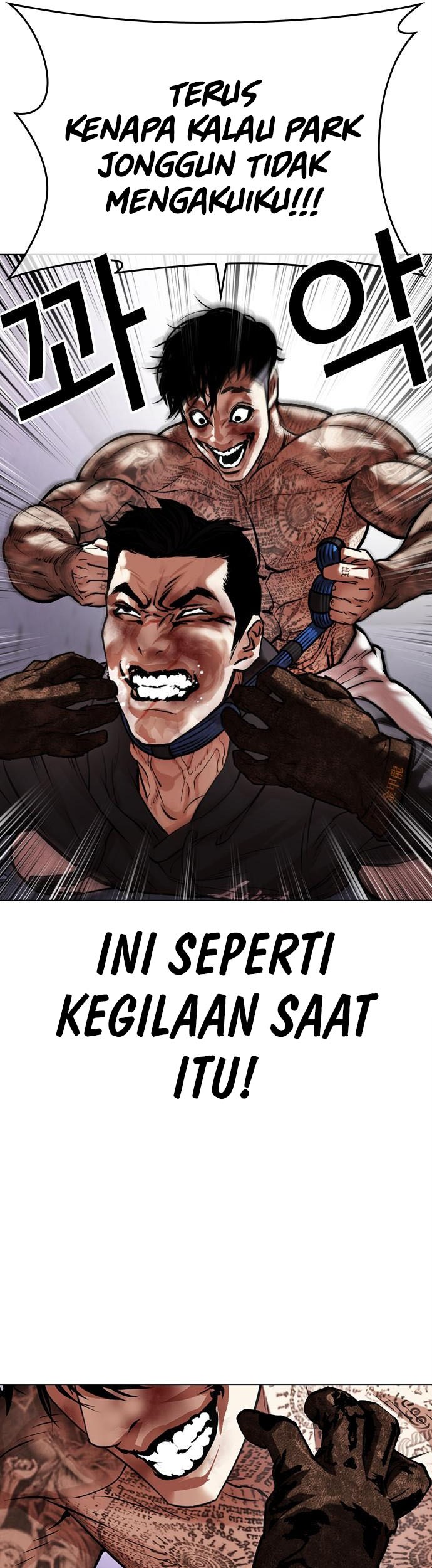 Cosmic Heavenly Demon 3077 Chapter 35 - halaman 54