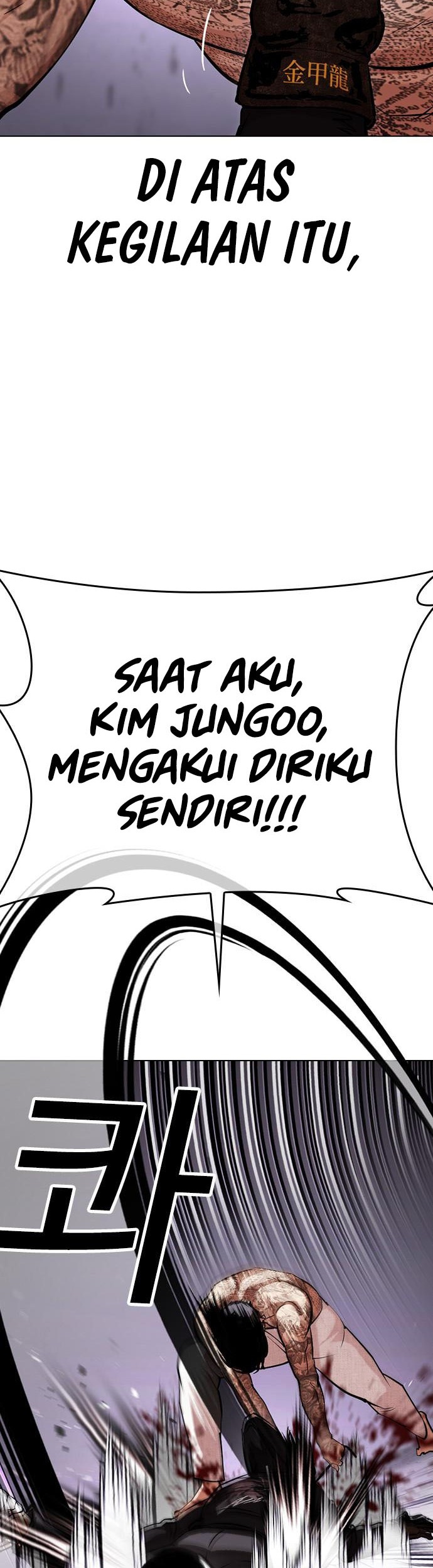 Cosmic Heavenly Demon 3077 Chapter 35 - halaman 55