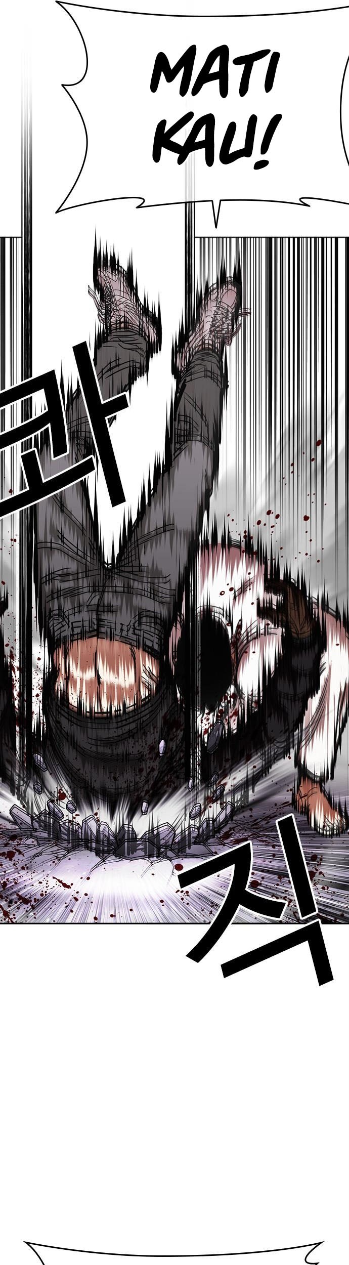 Cosmic Heavenly Demon 3077 Chapter 35 - halaman 6