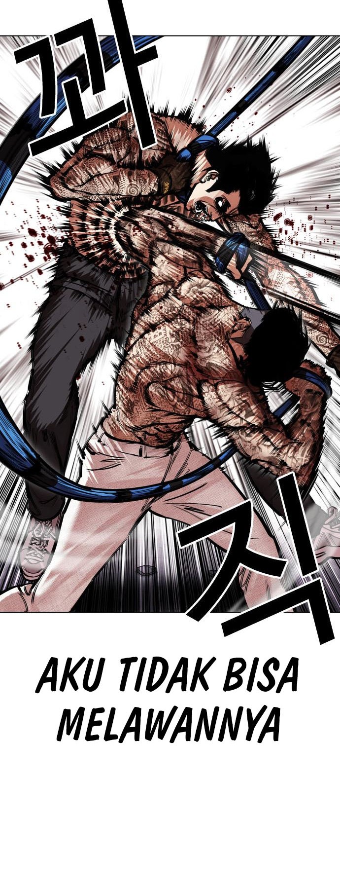Cosmic Heavenly Demon 3077 Chapter 35 - halaman 65