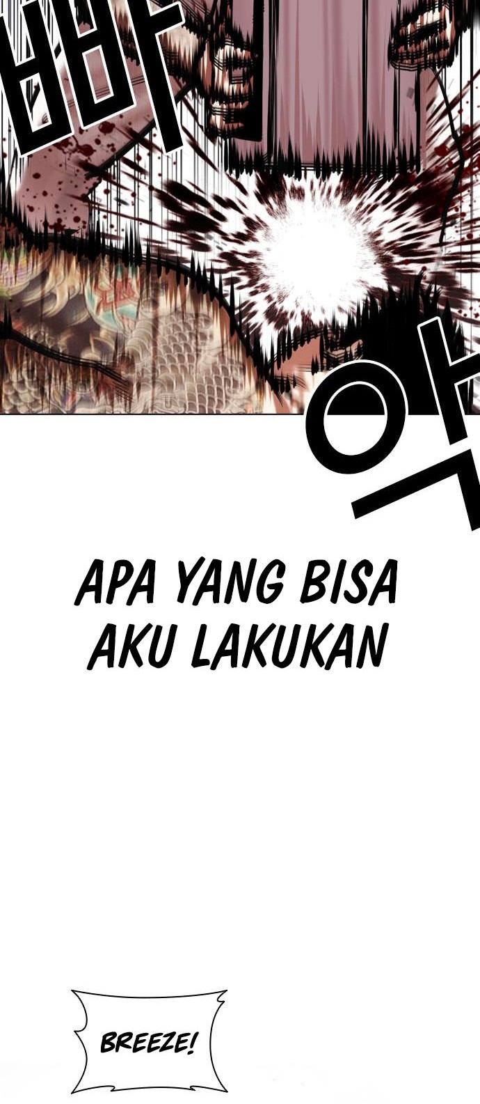 Cosmic Heavenly Demon 3077 Chapter 35 - halaman 73