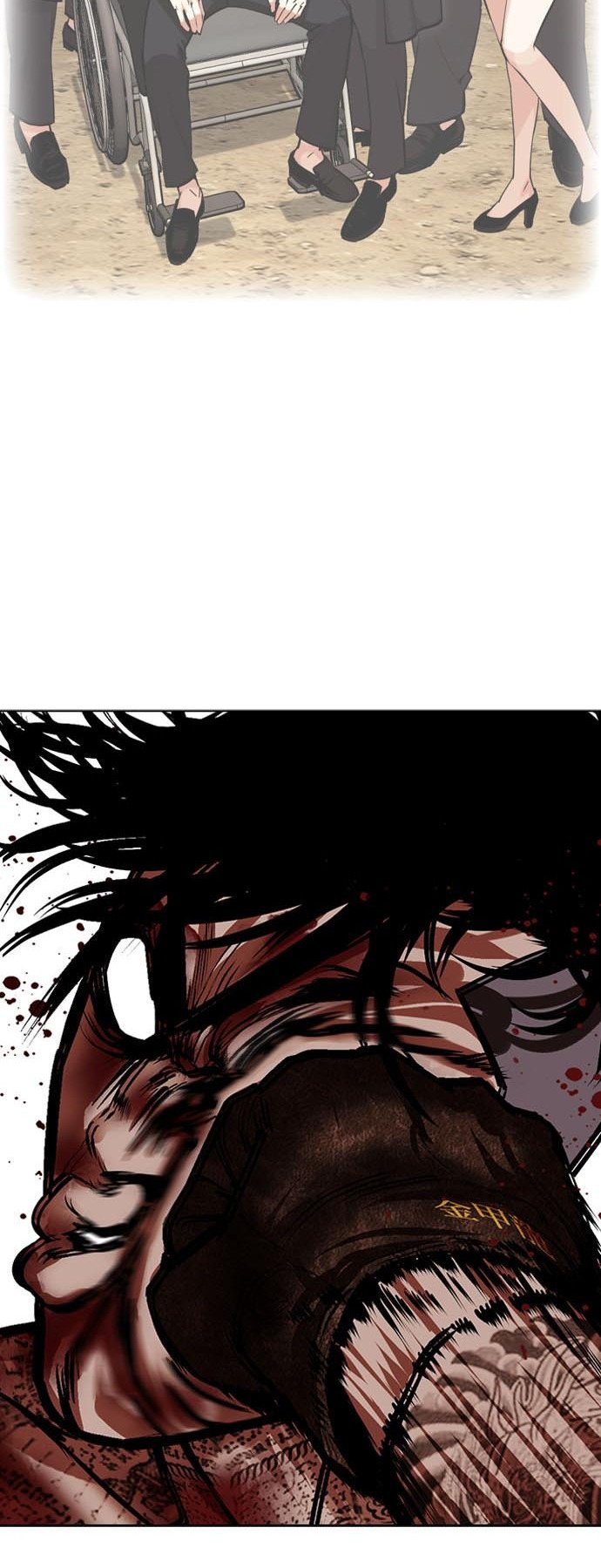 Cosmic Heavenly Demon 3077 Chapter 35 - halaman 89
