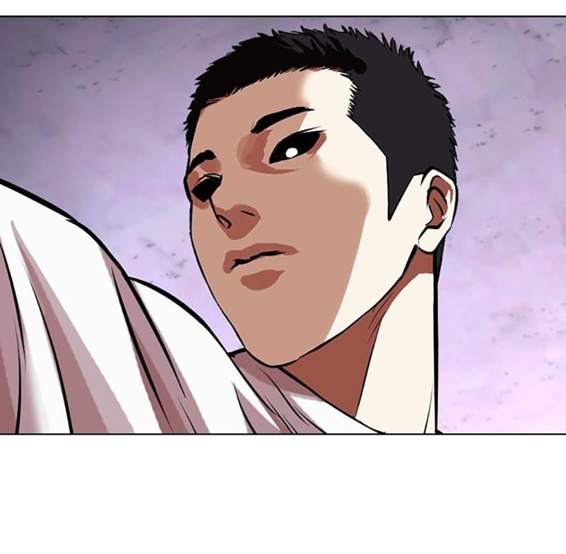 Cosmic Heavenly Demon 3077 Chapter 36 - halaman 11
