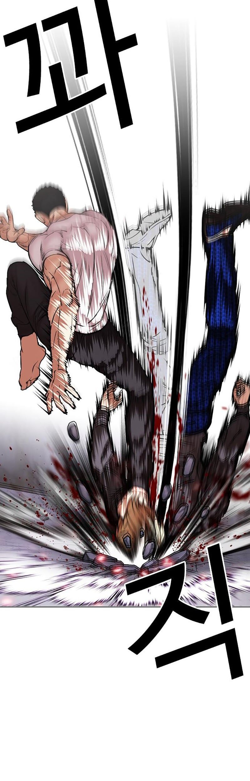 Cosmic Heavenly Demon 3077 Chapter 36 - halaman 18