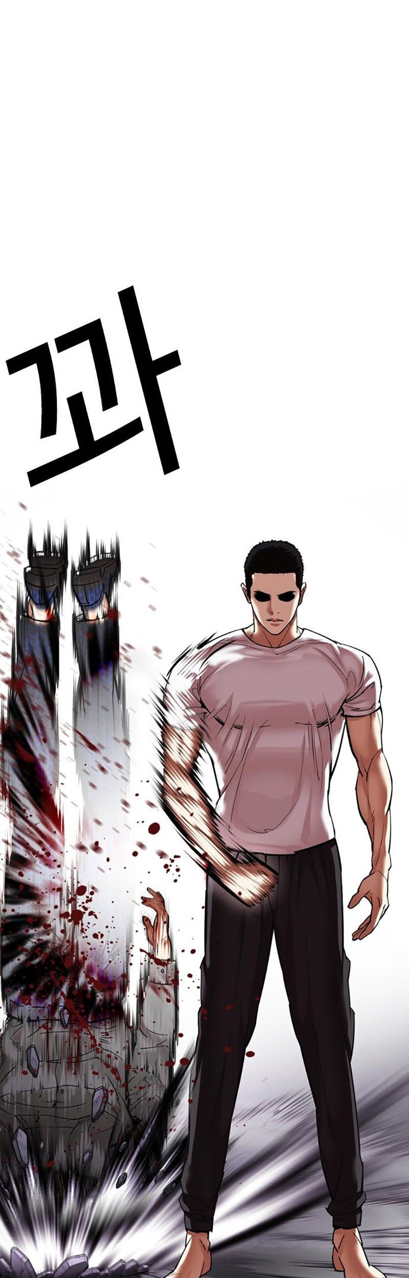 Cosmic Heavenly Demon 3077 Chapter 36 - halaman 22