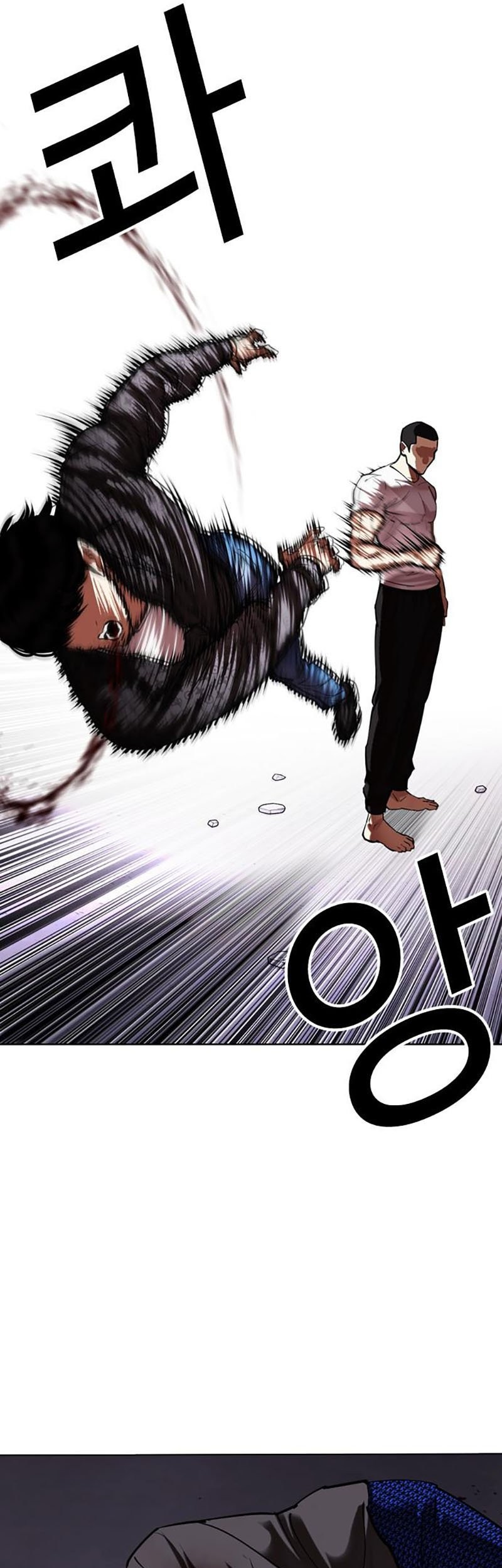 Cosmic Heavenly Demon 3077 Chapter 36 - halaman 29