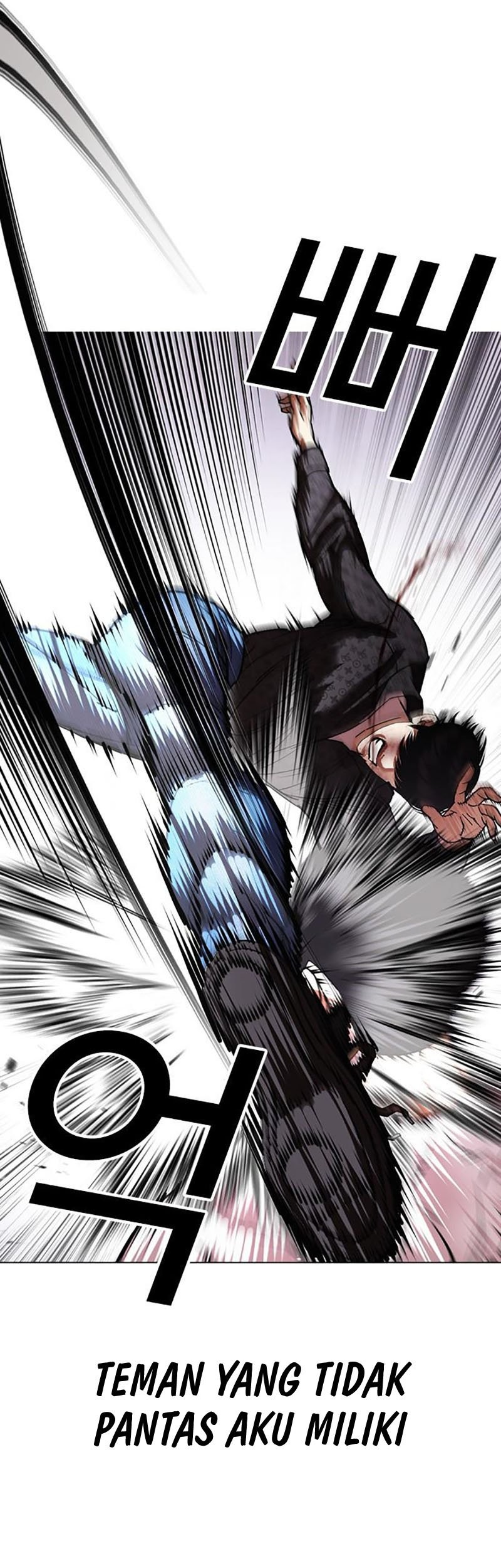 Cosmic Heavenly Demon 3077 Chapter 36 - halaman 33