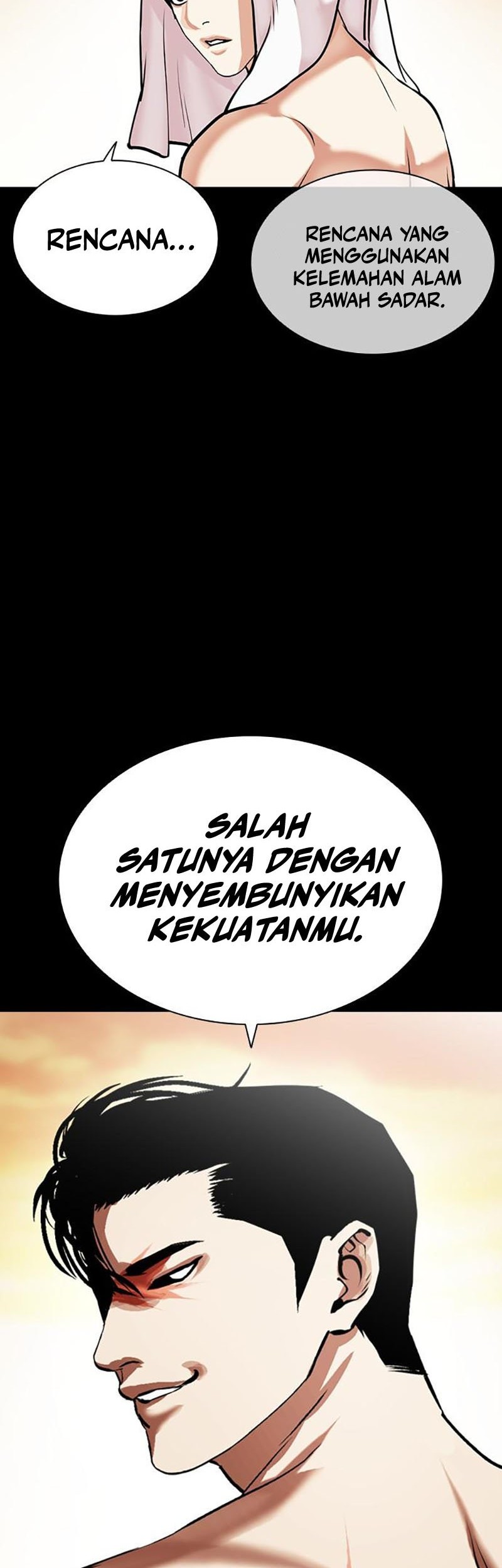 Cosmic Heavenly Demon 3077 Chapter 36 - halaman 64