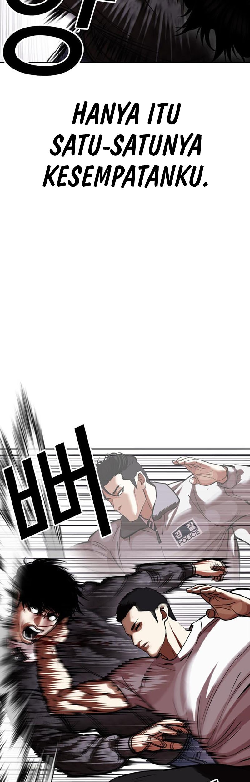 Cosmic Heavenly Demon 3077 Chapter 36 - halaman 90