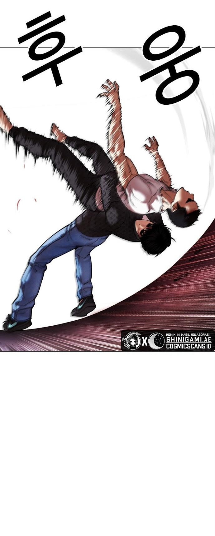 Cosmic Heavenly Demon 3077 Chapter 37 - halaman 17