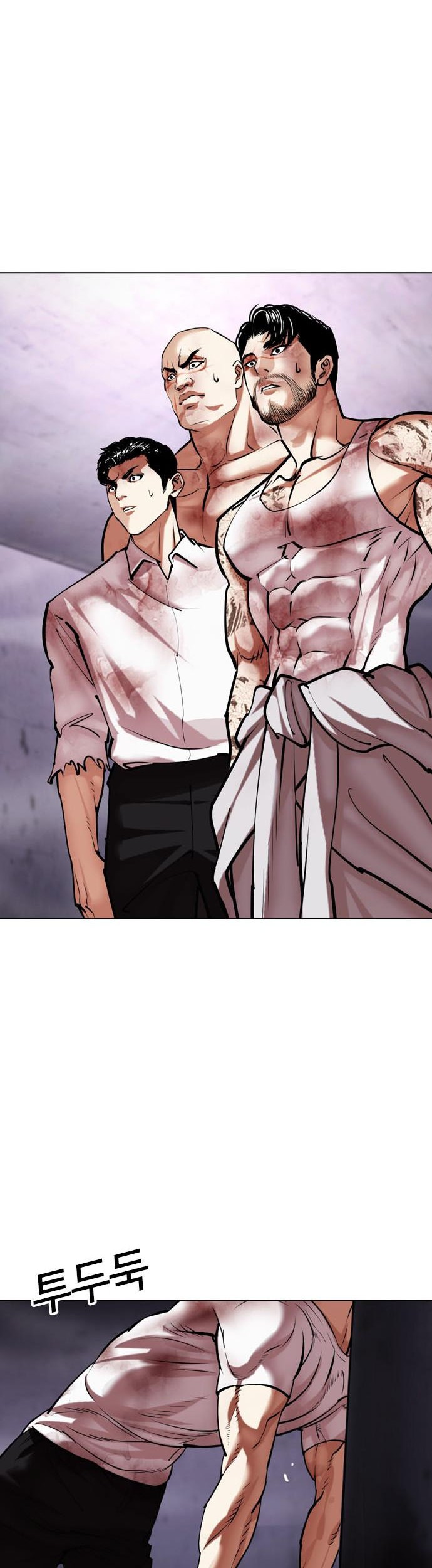 Cosmic Heavenly Demon 3077 Chapter 37 - halaman 47