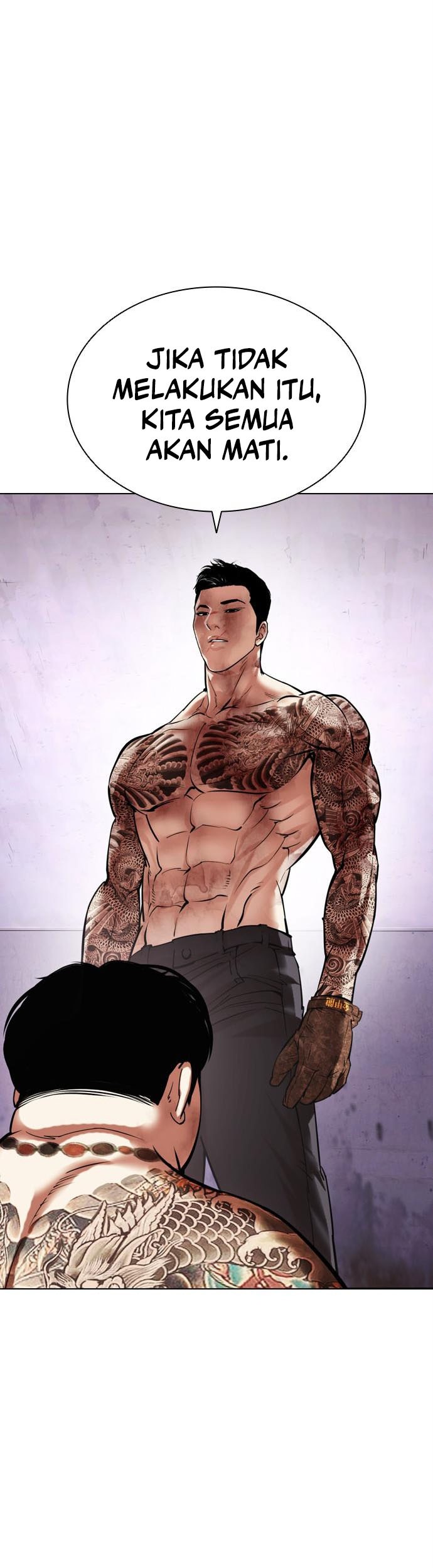 Cosmic Heavenly Demon 3077 Chapter 37 - halaman 70