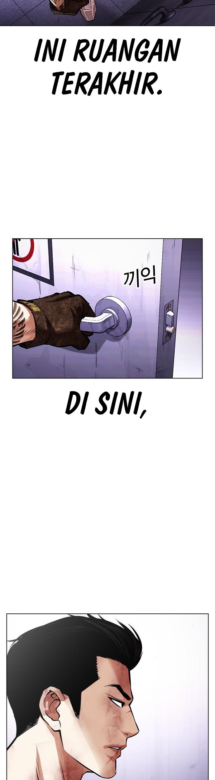 Cosmic Heavenly Demon 3077 Chapter 37 - halaman 75